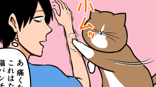 Thumbnail of post image 000