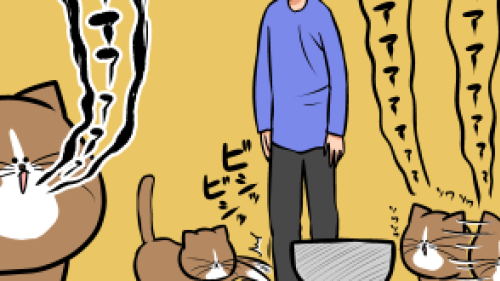 Thumbnail of post image 139