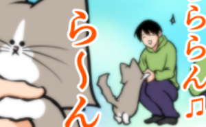 Thumbnail of related posts 159