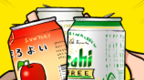 Thumbnail of post image 153