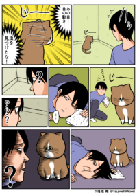 Thumbnail of post image 152