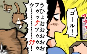 Thumbnail of related posts 113