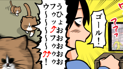 Thumbnail of post image 064