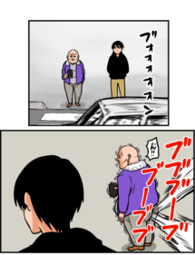 Thumbnail of post image 164