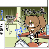 Thumbnail of related posts 177