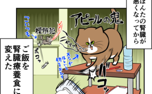 Thumbnail of related posts 189