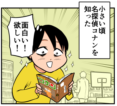 Thumbnail of post image 057