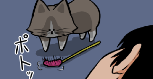 Thumbnail of post image 090