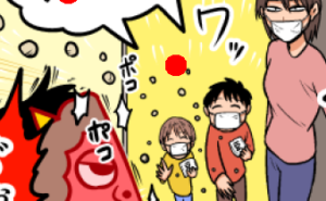 Thumbnail of related posts 092