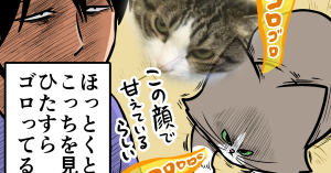 Thumbnail of related posts 080