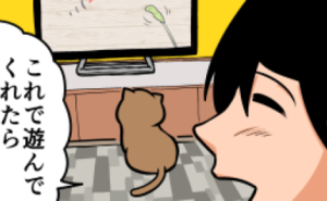 Thumbnail of related posts 144