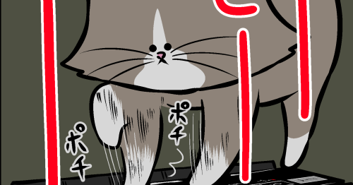 Thumbnail of post image 046