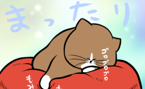 Thumbnail of related posts 026