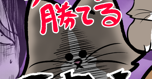 Thumbnail of post image 108