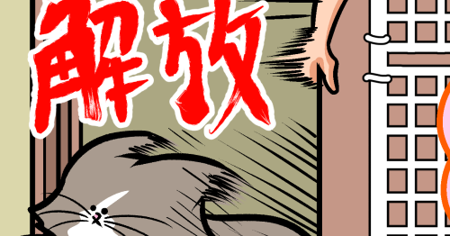 Thumbnail of post image 036