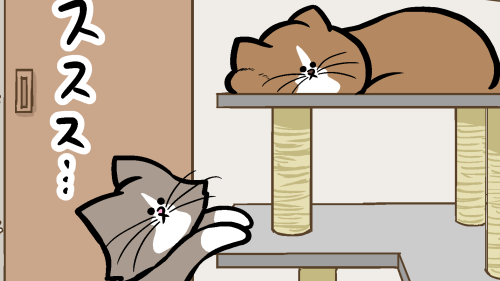 Thumbnail of post image 104
