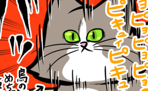 Thumbnail of related posts 190