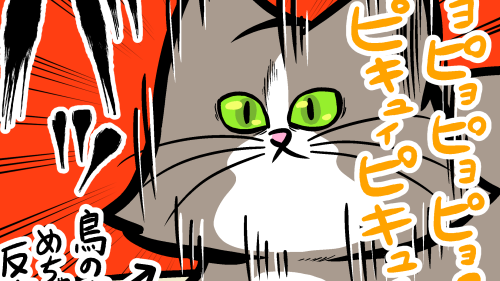 Thumbnail of post image 013