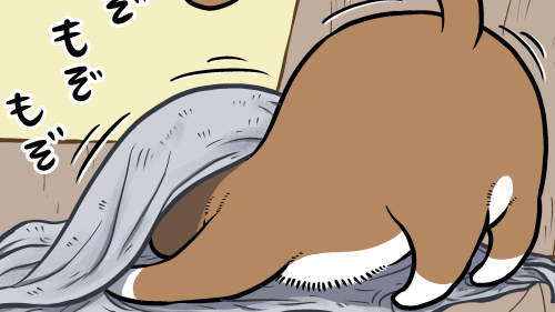 Thumbnail of post image 005