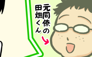 Thumbnail of related posts 004