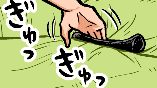 Thumbnail of post image 091