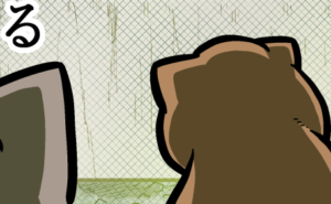 Thumbnail of related posts 134