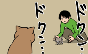 Thumbnail of related posts 109