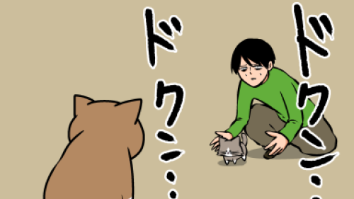 Thumbnail of post image 016