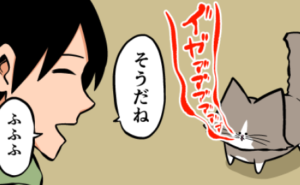 Thumbnail of related posts 062