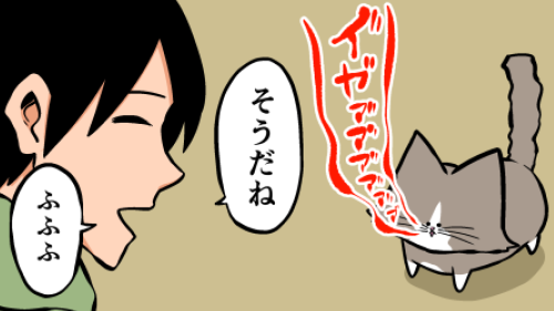 Thumbnail of post image 104