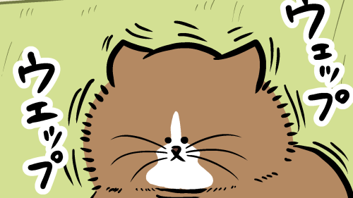 Thumbnail of post image 049