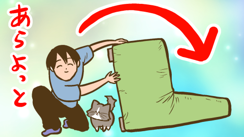 Thumbnail of post image 070