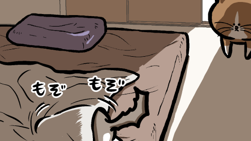 Thumbnail of post image 125