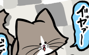Thumbnail of related posts 056