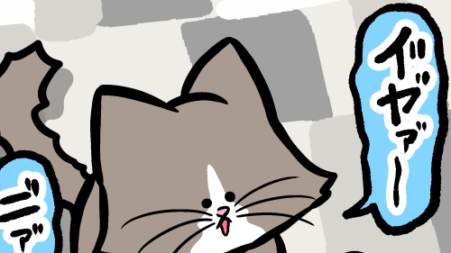 Thumbnail of post image 096