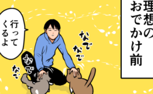 Thumbnail of related posts 076