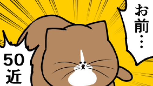 Thumbnail of post image 200