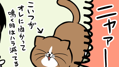 Thumbnail of post image 022