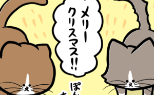 Thumbnail of related posts 144
