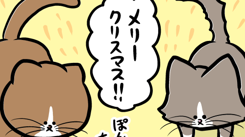 Thumbnail of post image 143