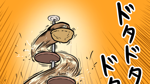 Thumbnail of post image 165