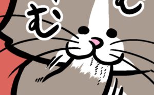 Thumbnail of related posts 094