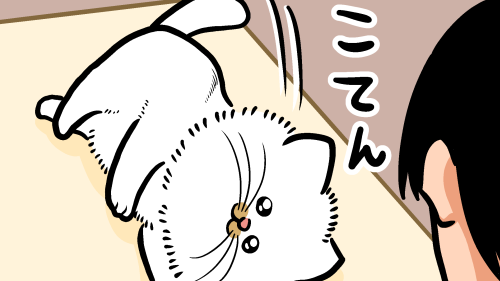 Thumbnail of post image 050