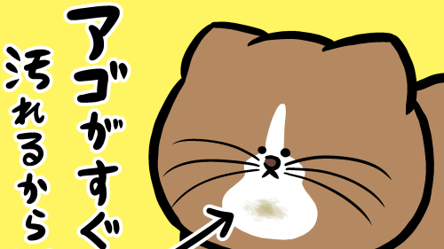 Thumbnail of post image 036