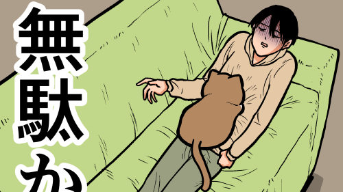 Thumbnail of post image 160