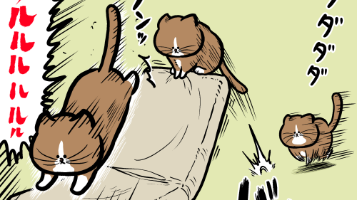 Thumbnail of post image 048