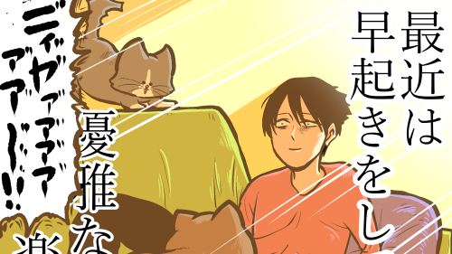 Thumbnail of post image 061