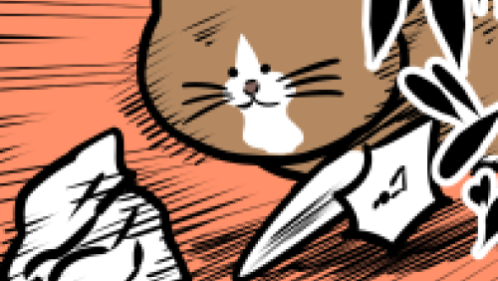 Thumbnail of post image 034