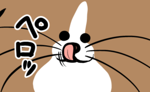 Thumbnail of related posts 098