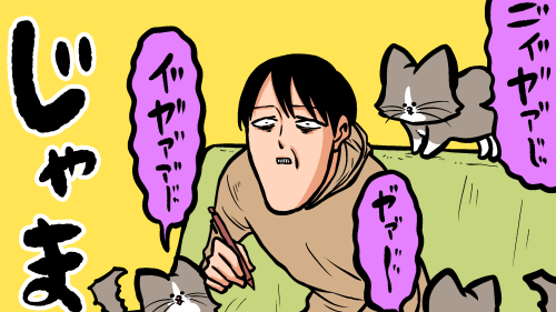 Thumbnail of post image 097